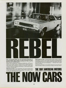 1967 American Motors AMC Rebel SST Hardtop 343 CI V-8 Photo Vintage Print Ad - Picture 1 of 1