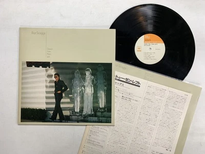 BOZ SCAGGS DOWN TWO THEN LEFT Japan LP [55076ER] - Image 1 of 2