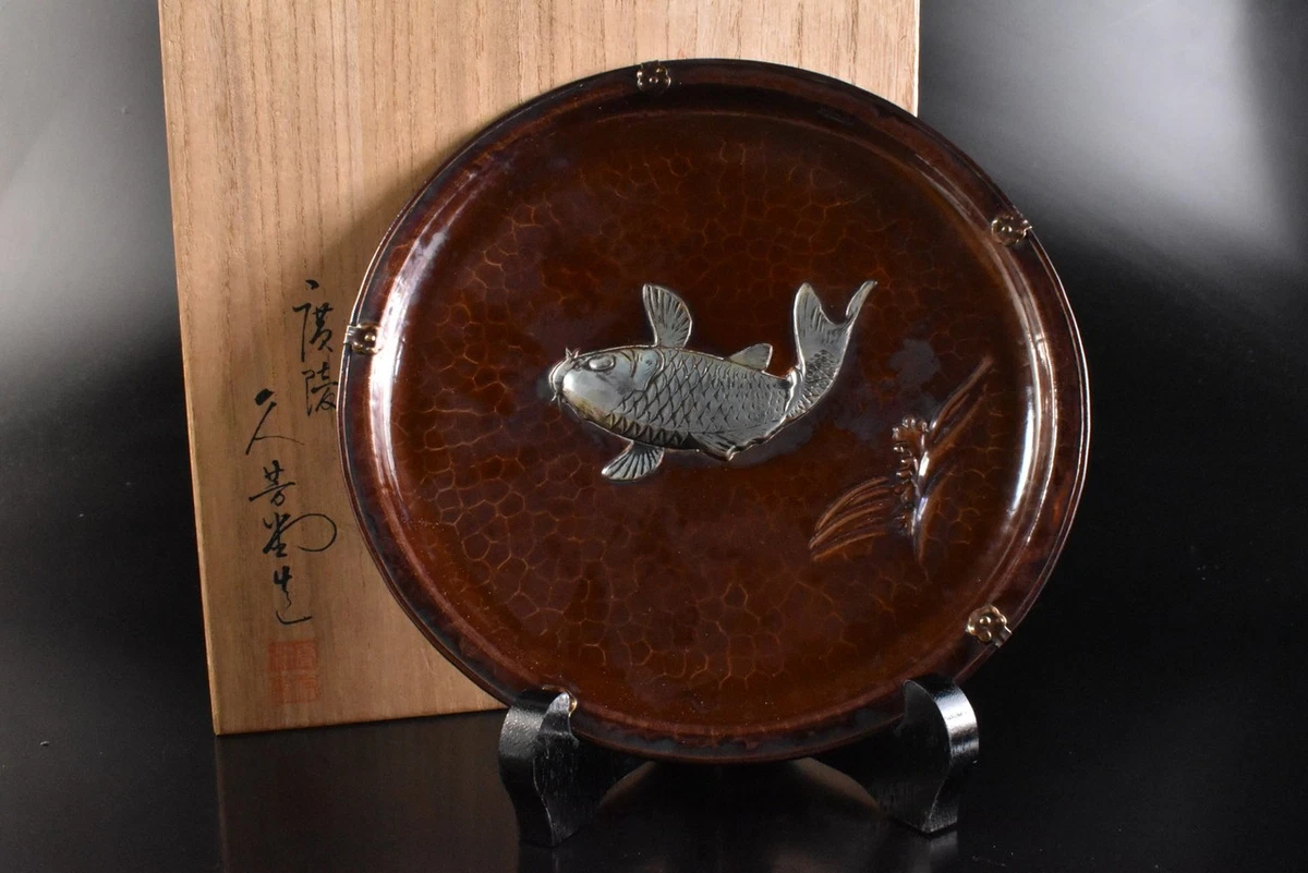 铜古董日本盘子| eBay