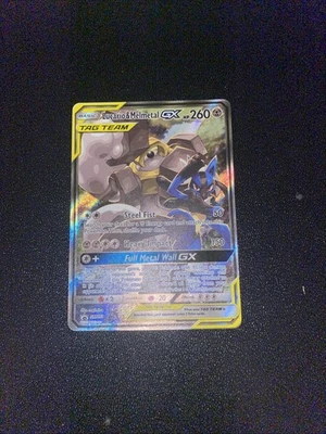 Lucario & Melmetal GX SM192 Sun and Moon Tag Team Pokemon Black Star Promo - Image 1 of 3