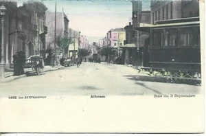1906 GREECE ATHENS  STREET OF SEPTEMBER 3,PATISSION - Picture 1 of 2