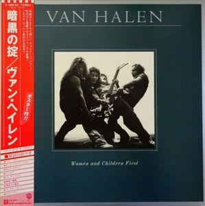 Van Halen - Women And Children First / NM / LP, Album - Picture 1 of 1