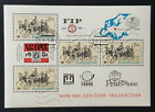 Czechoslovakia ^ SG MS2576  CTO Cancelled on Stamp Day 18/12/82