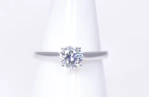 Cartier 0.90 ct Diamond Platinum Engagement Ring RRP £23000 - Picture 1 of 13