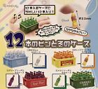12 bottles and their cases 4types set (Gacha Gasha Complete) capsule Japan 1102Y