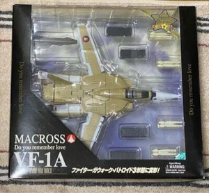 Bandai Macross VF-1A Mass Production Model 1/60 Do You Remember Love Yamato Used - Picture 1 of 4