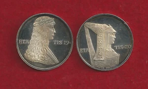 4 SIILBERMEDAILLEN JUBILILÄUMS-HOCHZEITSTALER MAXIMILIAN - MARIA V. BURGUND 1969 - Bild 1 von 6