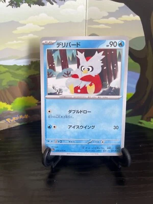 Delibird 024/073 - SV1A - C - Pokemon Card TCG - Japanese - Image 1 of 3
