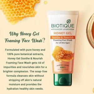Biotique Honey Gel Nourish Foaming Face Wash For All Skin Types - Picture 1 of 11