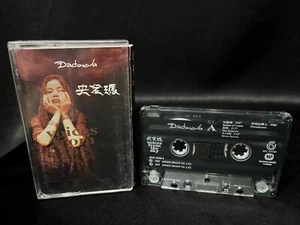 Dadawa Voices From The Sky Cassette Tape (1997) Chinese World Music - Picture 1 of 4