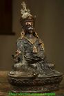 9" Old Tibet Buddhism bronze Gilt Padmasambhava Guru Rinpoche Buddha God statue