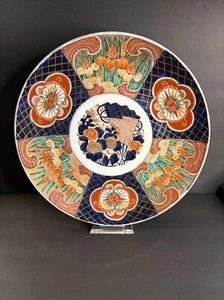 Large Antique Japanese Imari Charger/Plate/Meiji Period/Blue Cobalt/Red/C.1880 - Picture 1 of 12