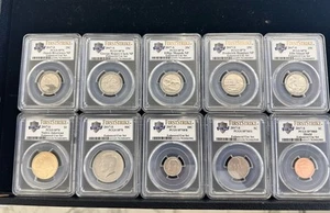 2017-S Enhanced Uncirculated 225th anniversary 10 Coin Set All PCGS SP70 - Picture 1 of 12