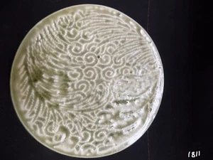 Stoneware Studio Art Pottery MH 7" Plate, Signed - Picture 1 of 9