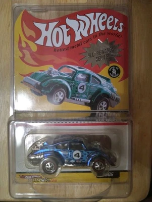 Hot Wheels RLC  2006  Rewards Series  #2 of 4  Evil Weevil - K4031  #2,135/3,000 - Image 1 of 3