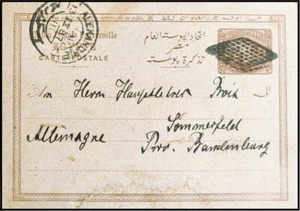 Postal de Egipto 1887, publicada de Alejandría a Alemania, en muy buen estado - Imagen 1 de 2