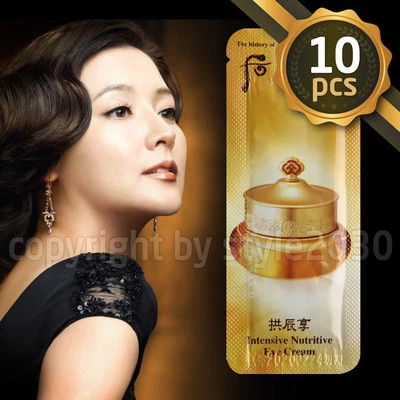 The history of Whoo Qi&Jin Eye Cream 1ml x 10pcs Intensive Nutritive Eye Cream