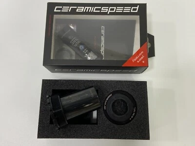 Ceramicspeed HG24 T47/86 Bottom Bracket for Shimano (Non-Coated) Black - Image 1 of 4