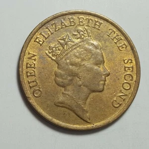 1991 HONG KONG British Colony 10 Cents Queen Elizabeth 2nd Carded Coin Brilliant - Picture 1 of 2