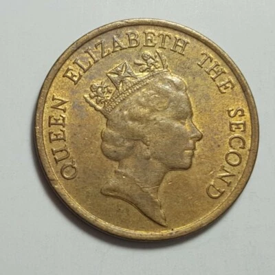 1991 HONG KONG British Colony 10 Cents Queen Elizabeth 2nd Carded Coin Brilliant - Image 1 of 2
