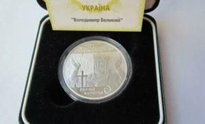 Ukraine,10 hryven coin Volodymyr Velykiy (Great) Silver 2000 year - Picture 1 of 3