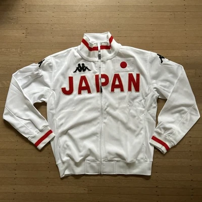 Chaqueta de Pista Kappa Japan Team De Colección Para Hombre Talla Grande Nueva Con Etiquetas En Bolsa Sellada Y2K NUEVA Foto 1 de 4
