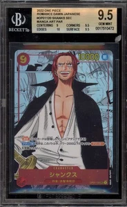 One Piece CCG Shanks Romance Dawn Japanese Manga Alternate Art OP01-120 BGS 9.5 - Picture 1 of 2