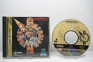 Sega Guardian Heroes SEGA SATURN GS-9031 - Picture 1 of 2