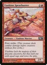 1x FOIL Viashino Spearhunter MTG M10 No161 Magic 2010 NM/Unplay English C X1
