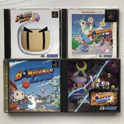 PS1 Bomberman Bomber man Land Wars Fantasy Race set of 4 games import from Japan - Image 1 of 4