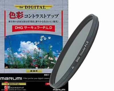 MARUMI PL Filter 52mm DHG Circular PLD 52mm Contrast Increase Reflection Removal - Image 1 of 4