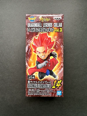 Figura Coleccionable BANPRESTO Dragon Ball World LC Vol.3 14 DIOS Giblet WCF Foto 1 de 4