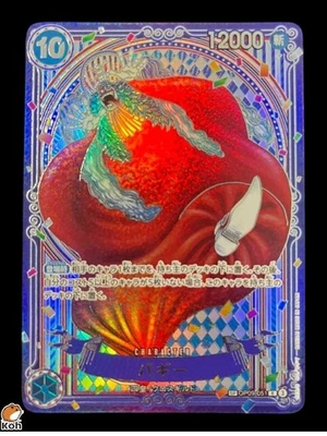 Buggy OP09-051 3rd Anniversary Silver Parallel SP Card  Japanese ONE PIECE Card - Image 1 of 4