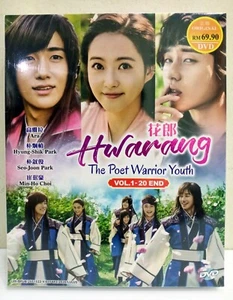 DVD Korean Drama Hwarang: The Poet Warrior Youth Vol.1-20END All Region FREESHIP - Picture 1 of 8