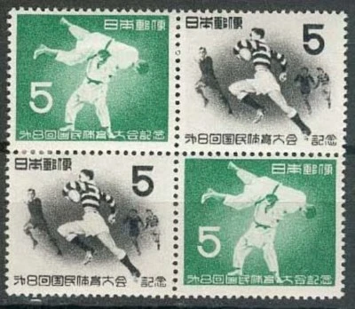 Japan  LOT Sc 175 Sc 196  589-90 BL4 MINT HR S/S 463a 582a  FVF SEE SCAN  - Image 1 of 4