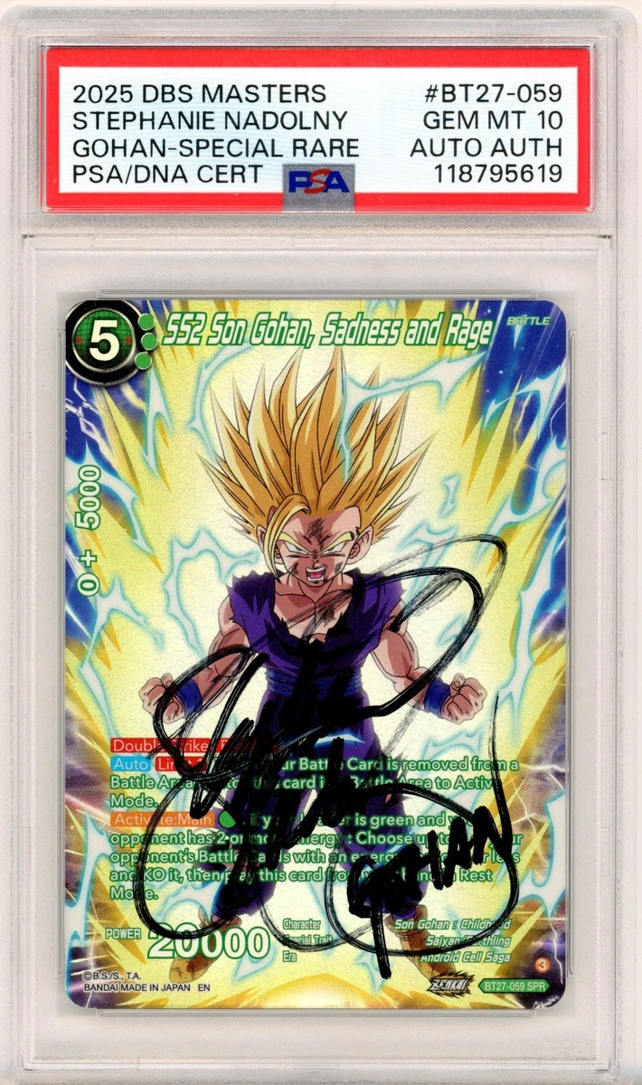 2019 DRAGON BALL カードダス #1 PSA10 2019 DRAGON BALL カードダス