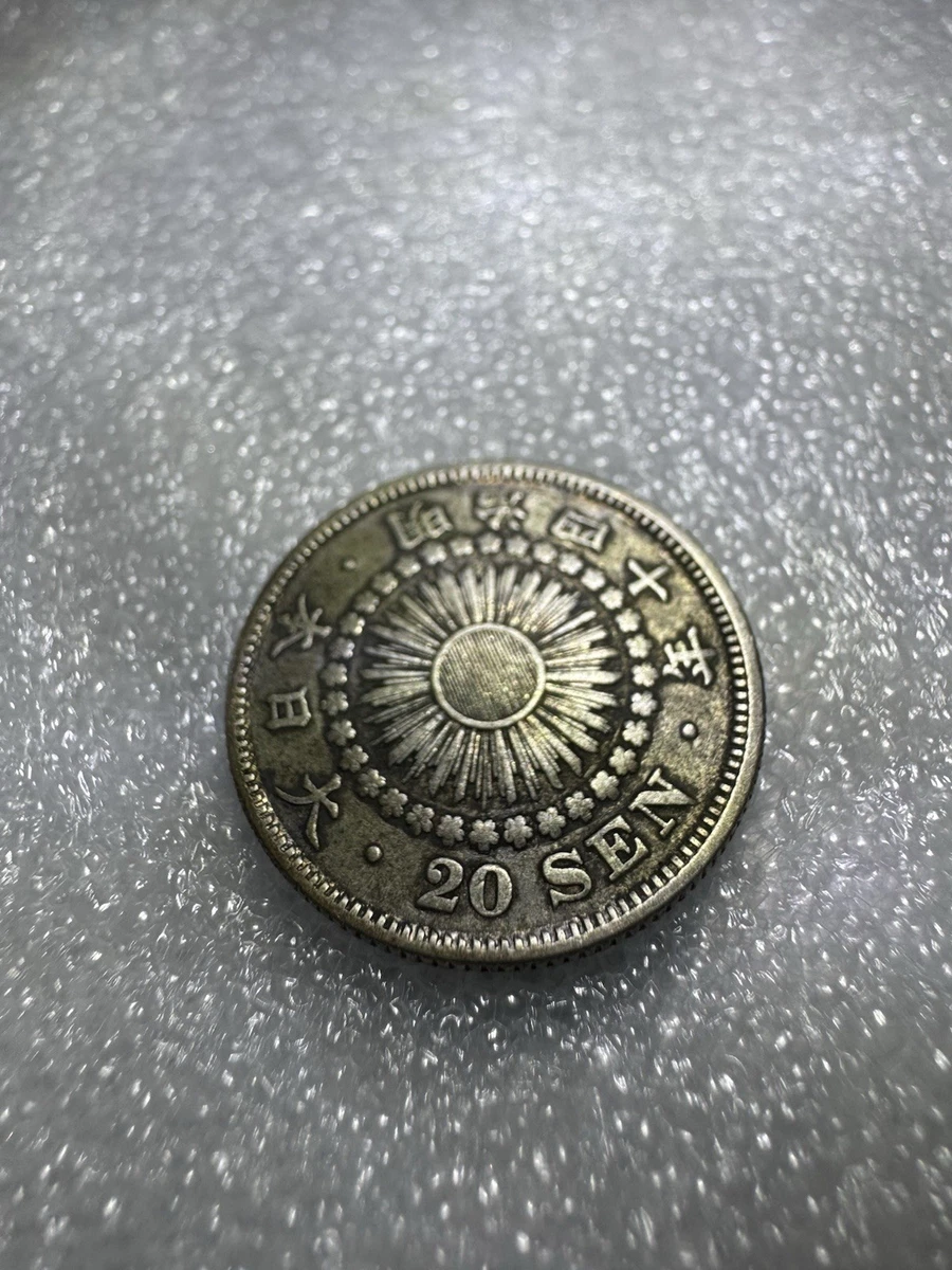 银色1903 年日本硬币| eBay