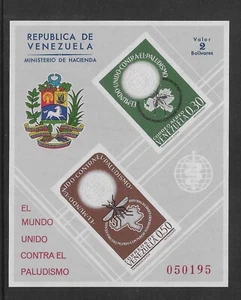 M2422 VENEZUELA AGAINST MALARIA - PALUDISME - MEDICINE - MEDICAL SOUV SHEET - Picture 1 of 1