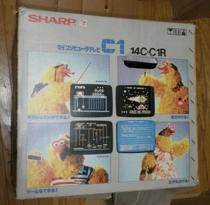 RAREST FAMICOM NES ITEM SHARP TELEBI 14C-C1R COMBI TELEVISION JPN NINTENDO BOXED - Picture 1 of 15