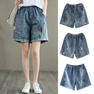 Damen Ripped Denim Shorts Patch bestickt Jeans weites Bein mit Taschen - Bild 1 von 13