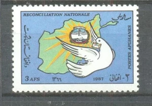 AFGHANISTAN: National Reconcilation,1987, MNH - Picture 1 of 1