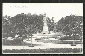 Macao Public Garden Monument Sternberg Macau China ca 1910 - Picture 1 of 1