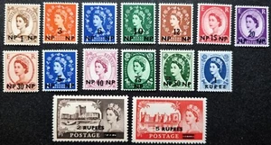 GB QEII PO's in EASTERN ARABIA 1960-61 SG 79 - 93 full set UM / MNH vf - Bild 1 von 2