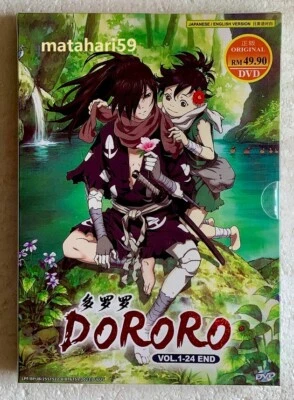 Anime DVD Dororo Eps 1-24 (English Dubbed) All Region FREE SHIPPING - Image 1 of 4