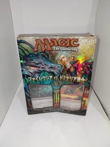 MAGIC THE GATHERING DUEL DECKS PHYREXIA VS THE COALITION *New/sealed* - Picture 1 of 4