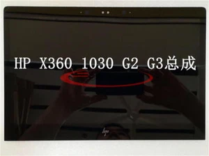 FHD LCD B133HAN04.2 Touchscreen Digitizer Assembly for HP EliteBook x360 1030 G2 - Picture 1 of 1
