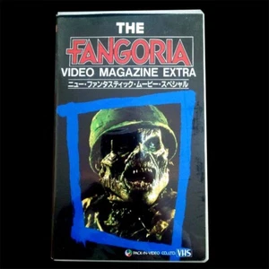 FANGORIA VIDEO MAGAZINE EXTRA New Fantastic Movie Special Japan VHS 60min Rare - Afbeelding 1 van 4