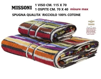 Set sponges 2pz. MISSONI ; 1 face 115 x 70 cm + 1 guest 70 x 40 cm - Image 1 of 4