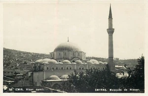 SMYRNE TURKEY MOSQUEE DE HISSAR OLD REAL PHOTO POSTCARD VIEW - Picture 1 of 2