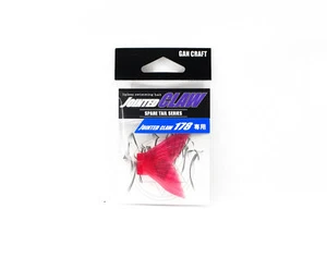 Gan Craft Jointed Claw 178 Spare Tail 05 (2136) - Picture 1 of 5